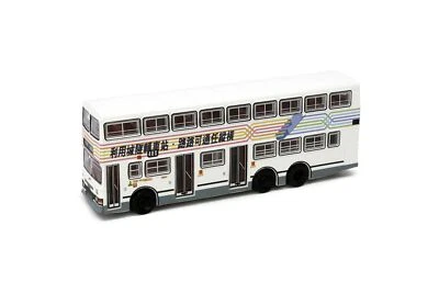 Tiny City Die-cast Model Car - KMB DENNIS Dragon 12m (48X) - Image 1 of 3