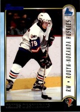 James Desmarais 1999-00 Bowman CHL #82 Rouyn-Noranda Huskies