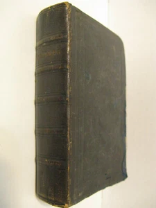 Prieres D'Un Coeur Israelite 19th Century Signed by Mostapha Fahmy Bey French - Picture 1 of 5