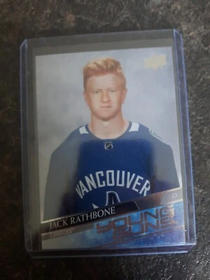 2020-21 Upper Deck Extended Series Young Guns YG Jack Rathbone RC Card# 717 - Image 1 of 2