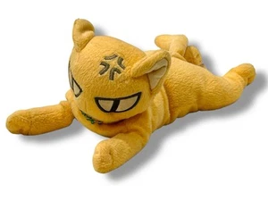 Fruits Basket Kyo Sohma Cat 2001 Laying Down 12" Plush Natsuki Takaya FUNimation - Picture 1 of 1