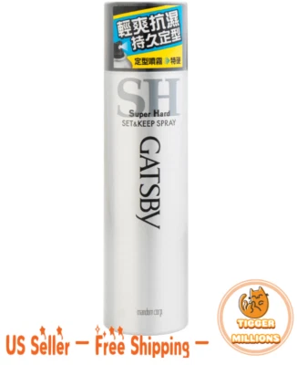 [Vendedor de EE. UU.] GATSBY Set & Keep Spray Super Duro 160 g Importación de Japón Nuevo Foto 1 de 3
