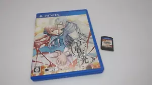 Playstation Vita PSV PSVita NTSC-J Japan Hyakka Yakou - Bild 1 von 2