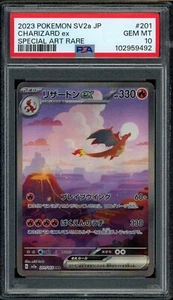 Pokemon PSA 10 Japanese Charizard ex 201/165 SAR 151 Gem Mint - Picture 1 of 2