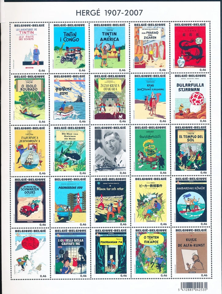 XE55837 Belgium 2007 comics Tintin Kuifje Herge XXL sheet MNH - Image 1 of 1