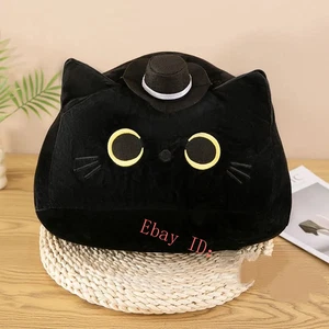 Herr der Geheimnisse Klein Moretti Katze Plüsch Puppe 30 cm Stofftier Kissen - Bild 1 von 3
