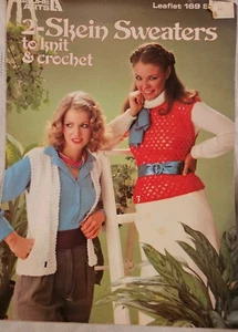 2-Skein Sweaters to Knit & Crochet | Leisure Arts 169 Vintage patterns - Picture 1 of 3