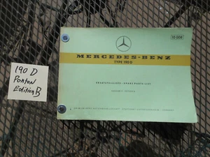 Mercedes Benz Ponton 190D W121 Dealer Level Spare Parts Book list manual VG+ - Bild 1 von 12