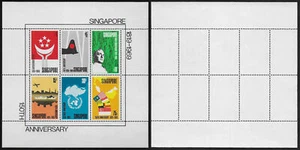 1969 Singapore 150 fondazione MS MNH SG n. 127 - Foto 1 di 1
