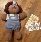 Vintage 1985 Cabbage Patch Kids Koosas Lion w/ Outfit & Collar Xavier Roberts