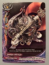 FUTURE CARD BUDDYFIGHT PURGATORY KNIGHT BLOOD AXE DRAGON BT05/0116EN C