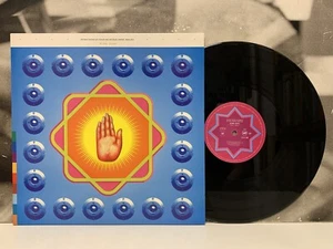NUSRAT FATEH ALI KHAN & MICHAEL BROOK - REMIXED : STAR RISE 2 LP NM UK 1997 RW68 - Foto 1 di 4