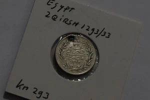 🧭 🇪🇬 EGYPT OTTOMAN 2 QIRSH AH1293 YEAR 33 SILVER B49 XA41 - Picture 1 of 3