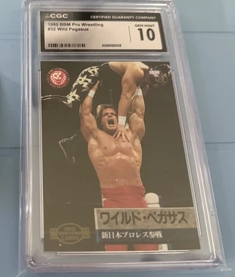 1995 BBM Wrestling Cards Chris Benoit Rookie CGC 10 WWE - Image 1 of 2