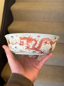 Antica ciotola porcellana cinese Famille Rose Guangxu Mark Qing Repubblica Drago - Foto 1 di 18