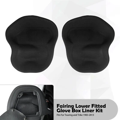 Нижний обтекатель перчаточный ящик точечная вставка вкладыш для Harley Touring Electra Glide 83-13 - Изображение 1 из 4