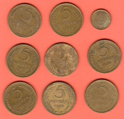RUSSIA SOVIET UNION 1 AND 5 Kop. 1932-57 Lot of 9 Coins 7740 - Image 1 of 2