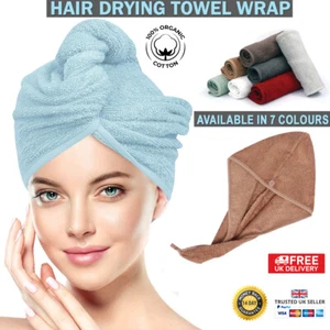 100 % BAUMWOLLE HAARTROCKNUNG HANDTUCH UMHÜLLUNG TURBAN TWIST SCHNELL TROCKNENDER KOPF BADEKAPPE 1&2ER-PACK - Bild 1 von 22