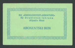 🔴BOSNIA  1  ABONETSKI BON - RO ENERGOINVEST - ALIPASIN MOST -ex Yugoslavia🔴 - Picture 1 of 2