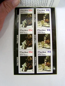 Mauricio Apolo 11 Estampillas de Alunizaje Conmemoración Colección Folleto de 9  - Imagen 1 de 11