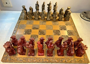 Berkeley Mandarin Chess Set Burgundy & Brown 45cm Wooden Board King 13 cm Tall - Picture 1 of 14