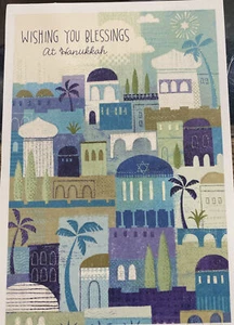 Wishing You Blessings At Hanukkah, Especially For You, Greeting Card - Picture 1 of 4