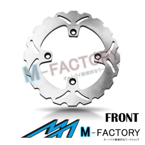 Solid Brake Disc Front x1 For KAWASAKI KX 65 00-07 08 09 10 11 12 13 14 15 - Picture 1 of 2