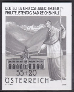 Black Print, Austria ScB379 German and Austrian Philatelic Exhibition - Picture 1 of 1
