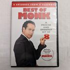 Best of Monk 2 disc Set (8 episodes from 8 seasons) DVD Widescreen 