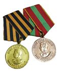 Original Ussr Soviet Russian  Medal "For Victory Over Germany" 2 Pieces