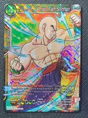 Unending Moves Tien Shinhan TB2-055 R - Dragon Ball Foil Card - Image 1 of 2