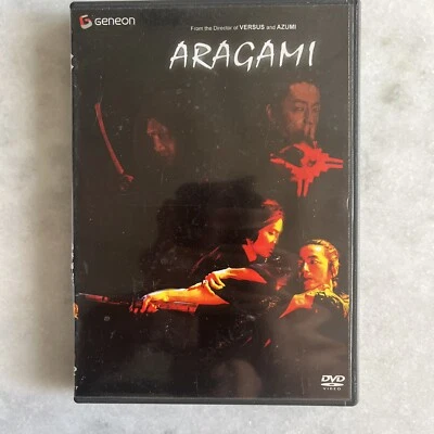 Aragami (DVD, 2003) Geneon Release Japanese Audio English Subtitles Region 0 OOP - Image 1 of 3