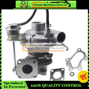 Turbocharger 135756180 135756181 for Perkins 404C-22T 404D-22T 404D-22TA Engine - Picture 1 of 3