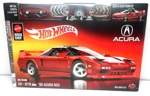 Mattel Brick Shop Hot Wheels ’90 Acura NSX Building Toy (876 Pieces) NEW IN HAND - Picture 1 of 1