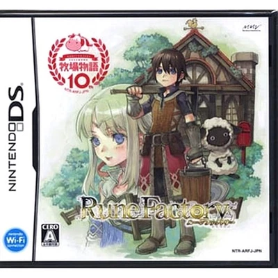 Rune Factory A Fantasy Harvest Moon Nintendo DS NDS NTSC-J CIB - Image 1 of 4