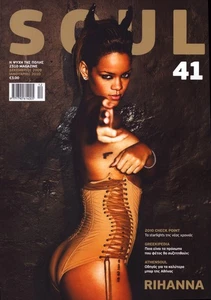 RIHANNA 2009 Greek Magazine Soul Very Rare! - Bild 1 von 1