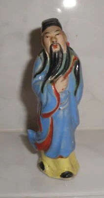 Vtg Chinese Mud Man Glazed Pottery Figure 10CM Clay Mudman - Image 1 of 4