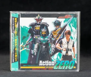 Tokusatsu CD Kamen Rider Den-O Ending Theme Action-ZERO AVCA-26487 LOVE+HATE - Picture 1 of 9