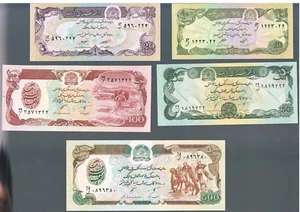 8 AFGHANISTAN BANKNOTES SH 1358-1370 (1979-1991) Issue UNC - Picture 1 of 2