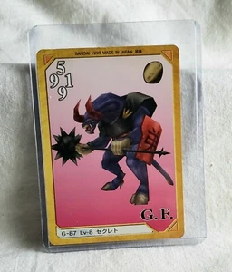 Triple Triade G-87 Lv-8 Sacred Card Final Fantasy FF8 FFVIII EINE von ZWEI - Bild 1 von 4