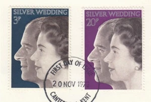 Queen Silver Wedding GB Used (C) 1972 ON PIECE (81990) - Picture 1 of 1