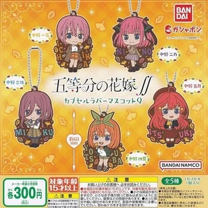 Quintessential Quintuplets Capsule Rubber Mascot 9 Complete Set of 5 Gashapon - Picture 1 of 1