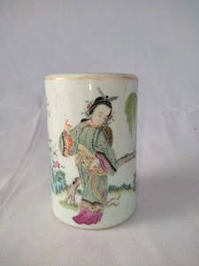 Maceta de porcelana china famille rosa con tongzhi mk. - Imagen 1 de 8
