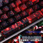 108 Schlüssel Marvel Iron Man PBT Tastenkappe Schlüssel Set für mechanische Tastatur schneller Versand