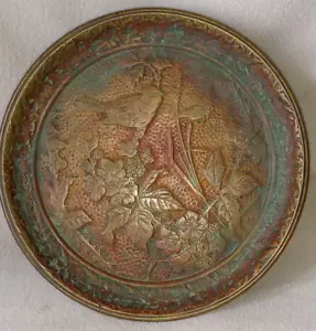 EARLY 20th CENTURY TIFFANY & CO BRONZE TAZZA WITH BIRD BUTTERFLY FOLIATE RELIEF - Picture 1 of 11