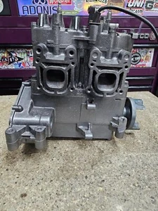 90-97 YAMAHA SUPERJET VXR WRIII WR LX 650 COMPLETE ENGINE - Picture 1 of 6