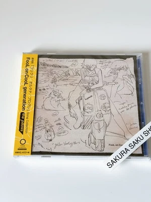FLCL Alternative Progressive Song Collection Fool on CooL generation CD OST - Image 1 of 4