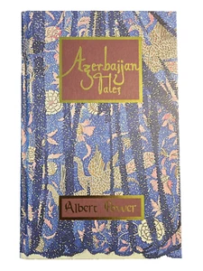 Azerbaijan Tales Albert Power Egaeus Press 1st Ed. / Ltd. Ed. - Picture 1 of 10