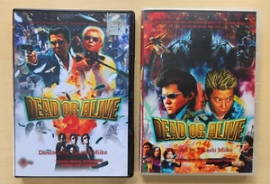 Takashi Miike Dead or Alive 2 & Dead or Alive: Final DVD AUS R0 - Picture 1 of 6