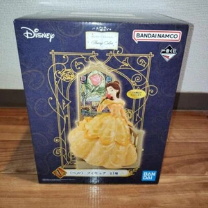 Disney Princess Belle Figure Prize A Glowing Colors Ichiban Kuji BANDAI - Picture 1 of 3